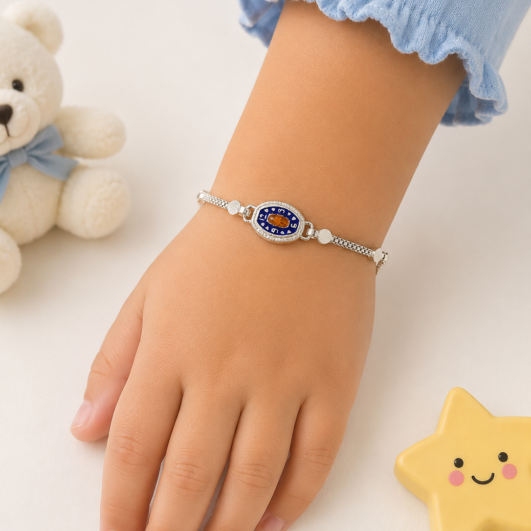 Kids Iconic Bracelet